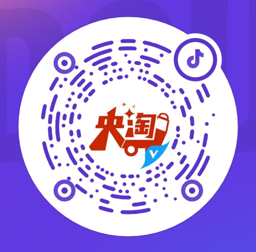 央淘抖音号二维码